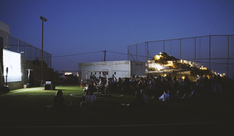 How Soon Is Now? Το 4ο Διεθνές Φεστιβάλ Κινηματογράφου Ανάφης έρχεται τον Ιούνιο