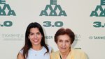 «ΕΛΛΑΔΑ 3.0» : Τρεις μικρού μήκους, φραπέδες, κόλλυβα και πεντοχίλιαρα δραχμές στην πιο new age πρεμιέρα της χρονιάς