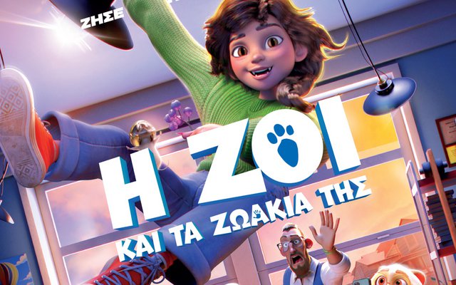 Η Ζόι και τα Ζωάκια της