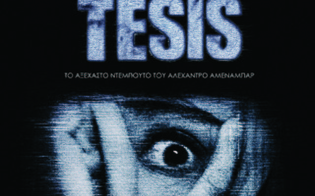 Thesis