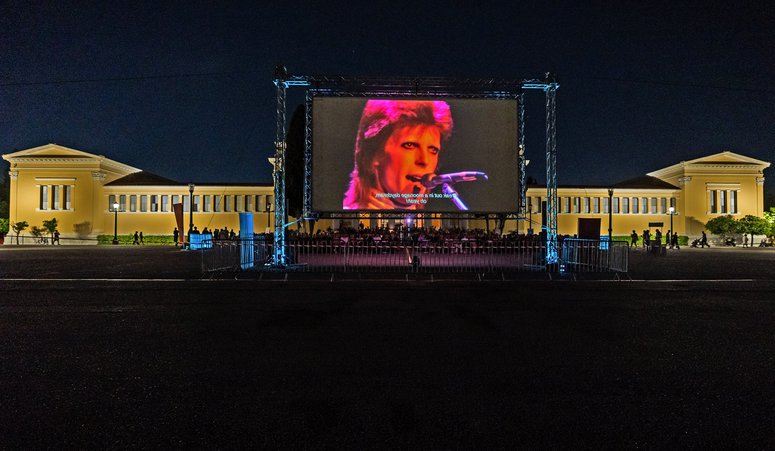 16o AOAFF powered by ΔΕΗ: Ο Ziggy Stardust σκόρπισε αστρόσκονη στο Ζάππειο