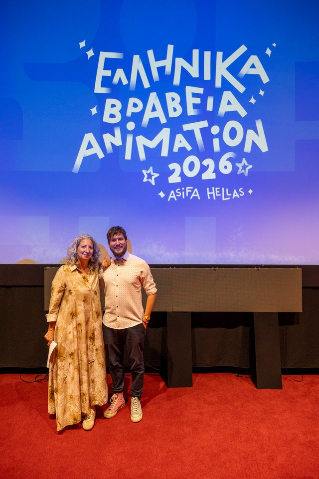 Απονεμήθηκαν τα Βραβεία Ελληνικού Animation 2026 με μεγάλο νικητή το «The Synthetic Age» του Δημήτρη Αρμενάκη
