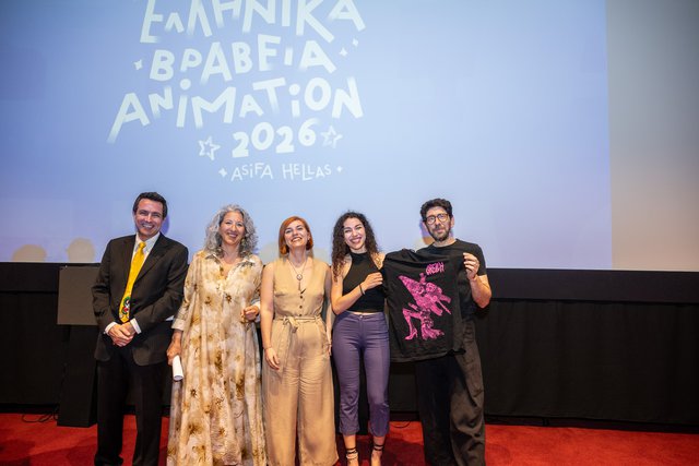 Απονεμήθηκαν τα Βραβεία Ελληνικού Animation 2026 με μεγάλο νικητή το «The Synthetic Age» του Δημήτρη Αρμενάκη