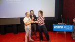 Απονεμήθηκαν τα Βραβεία Ελληνικού Animation 2026 με μεγάλο νικητή το «The Synthetic Age» του Δημήτρη Αρμενάκη