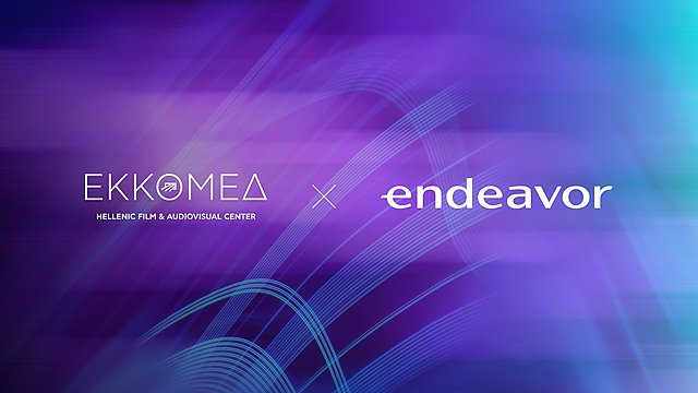 ΕΚΚΟΜΕΔ και endeavor διευρύνουν τη στρατηγική τους συνεργασία