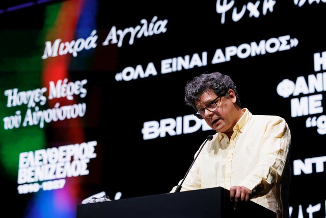 Το «Πολύ Κοριτσίστικο Όνομα το Πάττυ» του Γιώργου Γεωργόπουλου κέρδισε τη μάχη των ΙΡΙΣ 2026
