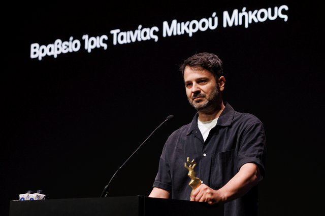 Το «Πολύ Κοριτσίστικο Όνομα το Πάττυ» του Γιώργου Γεωργόπουλου κέρδισε τη μάχη των ΙΡΙΣ 2026