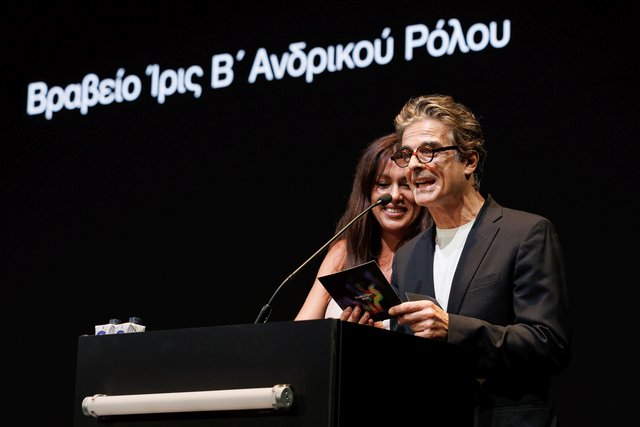 Το «Πολύ Κοριτσίστικο Όνομα το Πάττυ» του Γιώργου Γεωργόπουλου κέρδισε τη μάχη των ΙΡΙΣ 2026