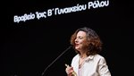 Το «Πολύ Κοριτσίστικο Όνομα το Πάττυ» του Γιώργου Γεωργόπουλου κέρδισε τη μάχη των ΙΡΙΣ 2026