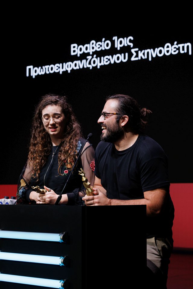 Το «Πολύ Κοριτσίστικο Όνομα το Πάττυ» του Γιώργου Γεωργόπουλου κέρδισε τη μάχη των ΙΡΙΣ 2026