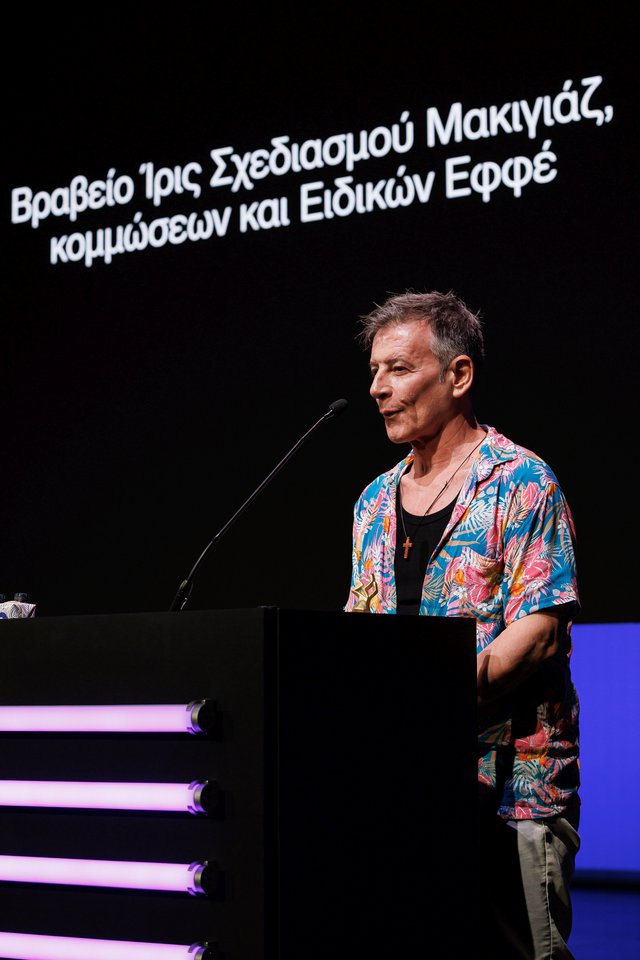 Το «Πολύ Κοριτσίστικο Όνομα το Πάττυ» του Γιώργου Γεωργόπουλου κέρδισε τη μάχη των ΙΡΙΣ 2026