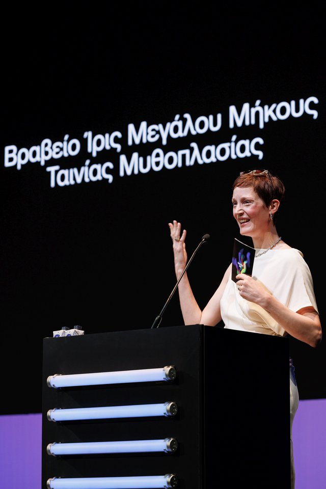 Το «Πολύ Κοριτσίστικο Όνομα το Πάττυ» του Γιώργου Γεωργόπουλου κέρδισε τη μάχη των ΙΡΙΣ 2026