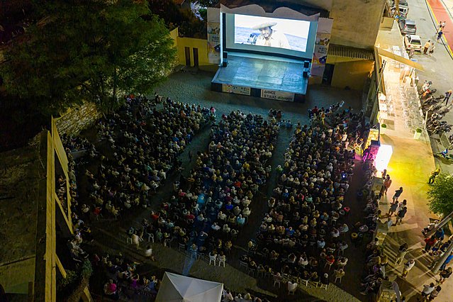 Ανακαλύψτε το πρόγραμμα του 5ου Evia Film Project