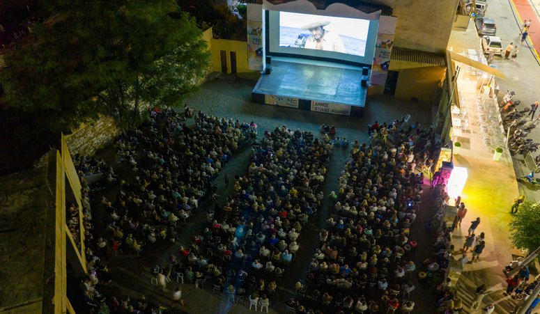Ανακαλύψτε το πρόγραμμα του 5ου Evia Film Project