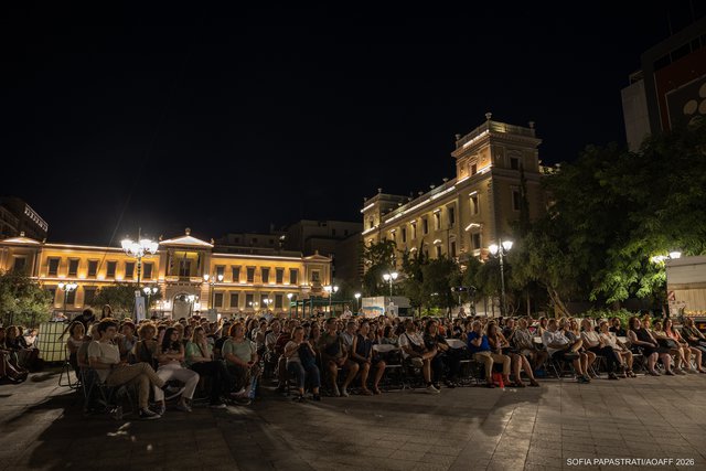 Η Πλατεία Κοτζιά μετατράπηκε για ένα βράδυ στο «Ξενοδοχείο Grand Budapest»