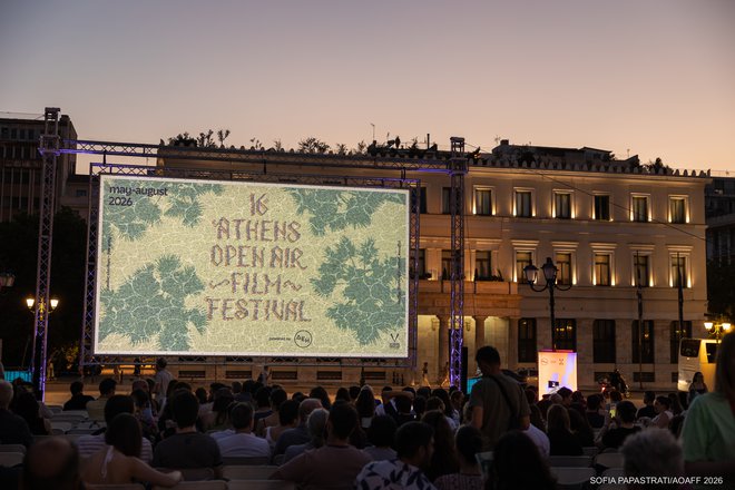 Η Πλατεία Κοτζιά μετατράπηκε για ένα βράδυ στο «Ξενοδοχείο Grand Budapest»