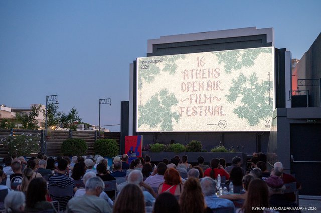 Η «Άπιστη Γυναίκα» γοήτευσε το κοινό του 16ου Athens Open Air Film Festival powered by ΔΕΗ στο ΛΑΪΣ