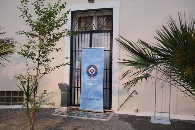 16ο AOAFF powered by ΔΕΗ: Ένα «Ποτάμι» κύλησε ανάμεσά μας