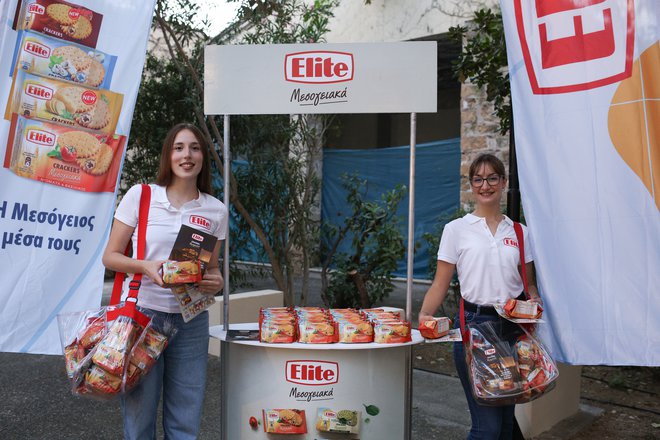 16ο AOAFF powered by ΔΕΗ: Ένα «Ποτάμι» κύλησε ανάμεσά μας