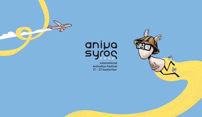 ANIMASYROS 2026: Τα highlights του φετινού Διεθνούς Φεστιβάλ Κινουμένων Σχεδίων
