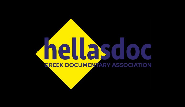 Το μέλλον του ελληνικού κινηματογράφου: Δώδεκα ημέρες για ένα κρίσιμο νομοσχέδιο