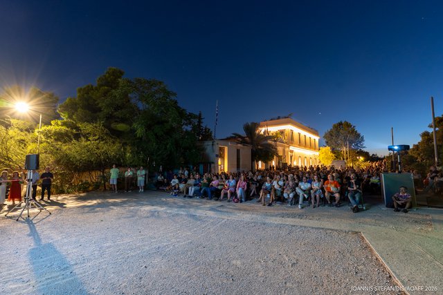 16ο AOAFF powered by ΔΕΗ: Διπλή δόση κινηματογραφικής κωμωδίας με θέα την Ακρόπολη