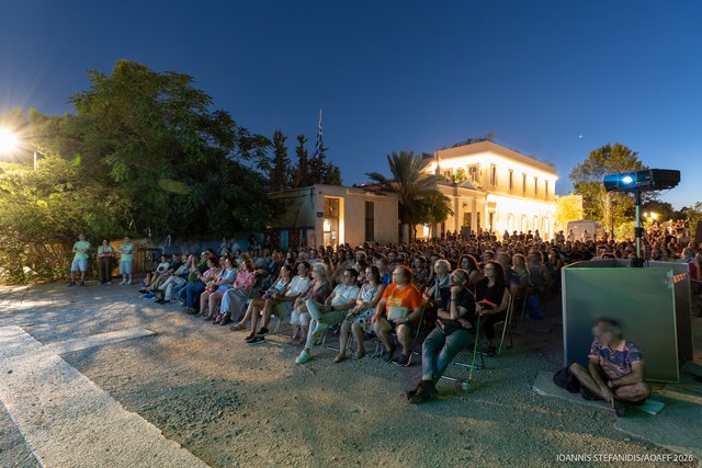 16ο AOAFF powered by ΔΕΗ: Διπλή δόση κινηματογραφικής κωμωδίας με θέα την Ακρόπολη