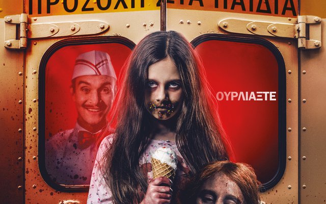 Ice Cream Man