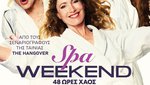 Spa Weekend