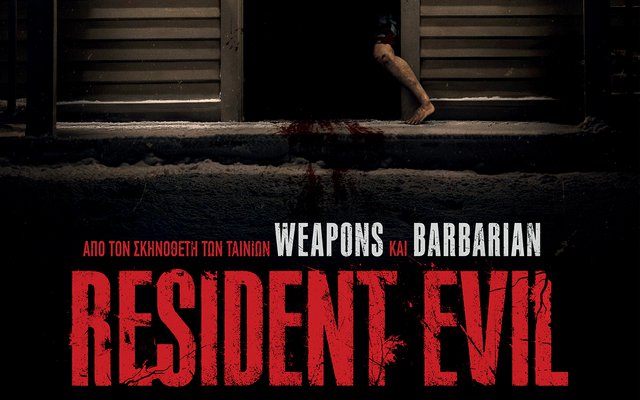 Resident Evil