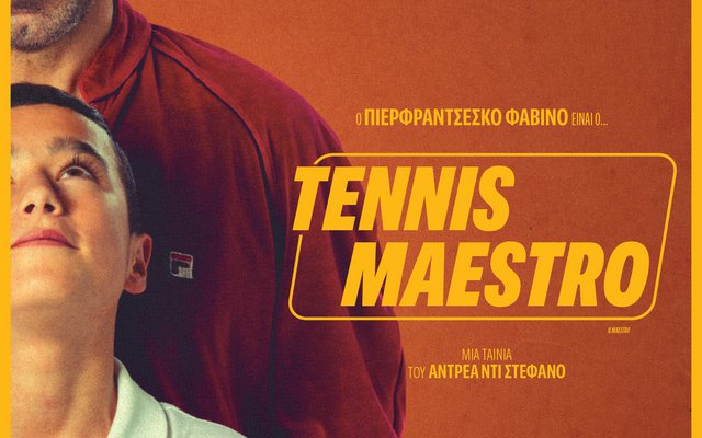 Tennis Maestro