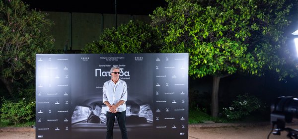 Μια μυσταγωγική βραδιά με τον Πάβελ Παβλικόφσκι και την αριστουργηματική του  «ΠΑΤΡΙΔΑ» στην πανελλήνια πρώτη προβολή των 32ων Νυχτών Πρεμιέρας