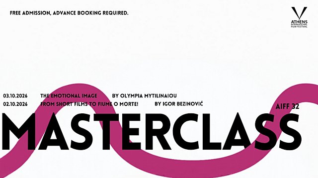 Masterclasses από την Ολύμπια Μυτιληναίου και τον Ιγκόρ Μπεζίνοβιτς στις 32ες Νύχτες Πρεμιέρας