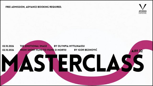 Masterclasses από την Ολύμπια Μυτιληναίου και τον Ιγκόρ Μπεζίνοβιτς στις 32ες Νύχτες Πρεμιέρας