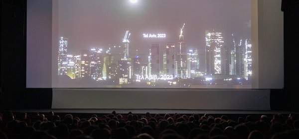 32ες Νύχτες Πρεμιέρας: Μέρα 1η [photos]