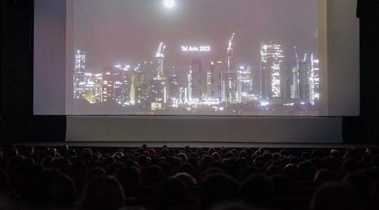 32nd Athens International Film Festival: Day 1 [photos]