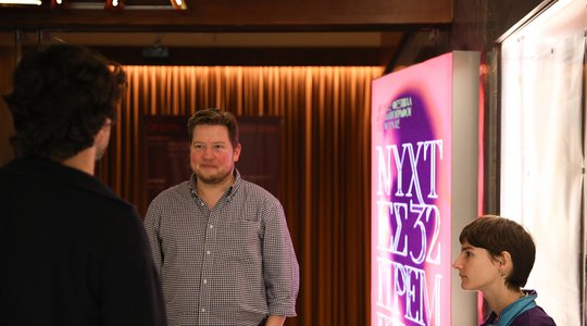 32nd Athens International Film Festival: Day 6 [photos]